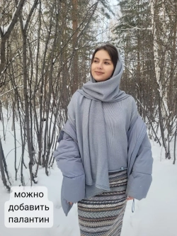Джемпер