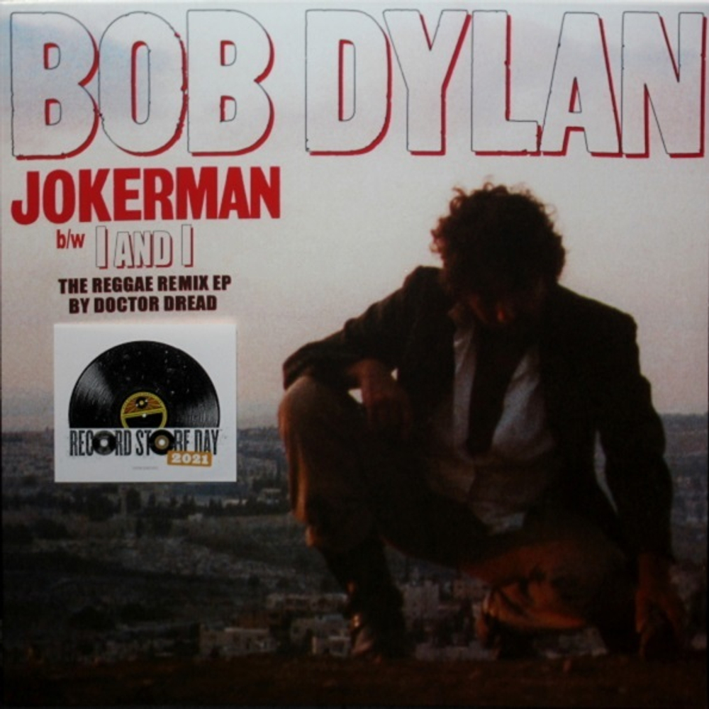 Bob Dylan / Jokerman, I And I - The Reggae Remix EP By Doctor Dread (Limited Edition)(12" Vinyl EP)