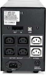 PowerCOM IMD-1500AP Сетевое оборудование