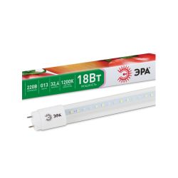 Фитолампа для растений светодиодная ЭРА FITO-18W-Ra90-Т8-G13-NL полного спектра 18 Вт Т8 G13 | Фитолампы T8