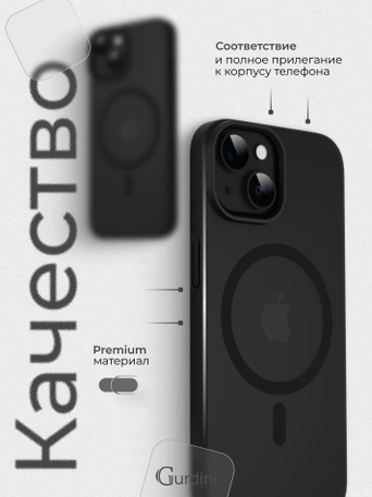 Чехол накладка iPhone 14/13 6.1" Gurdini Slim Series with Magsafe Gray