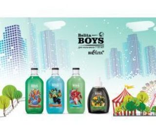 Belita Boys (7-10 лет)