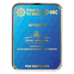 КФС «АРТЕНОЛ» КФС Кольцова