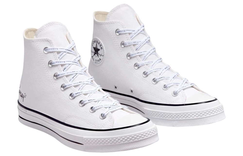 Chuck 70 Converse High "Sunday"