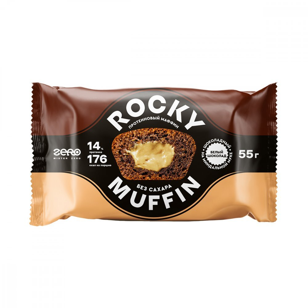 Rocky Muffin - ZERO