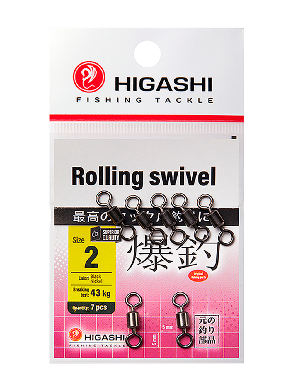 Вертлюг HIGASHI Rolling swivel