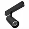 Трековый светильник Skyline 220 ST660.436.20H ST Luce