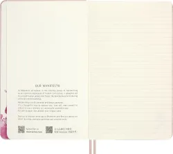 Блокнот Moleskine Limited Sakura Vegea (LESU09QP060VEG) 8