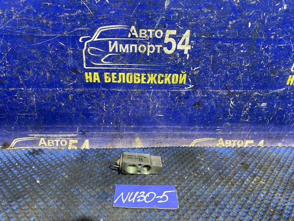 Клапан кондиционера NISSAN PRESAGE 1999