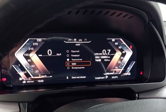 Электронная панель приборов BMW X6 E71 2008-2014 - 1296 с LCD / ЖК 12.3" экраном QLED