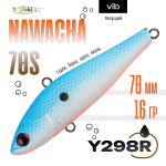 Раттлин TsuYoki NAWACHA 70S (70мм, 16гр)
