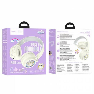 Накладные Bluetooth наушники Hoco W50 (white)