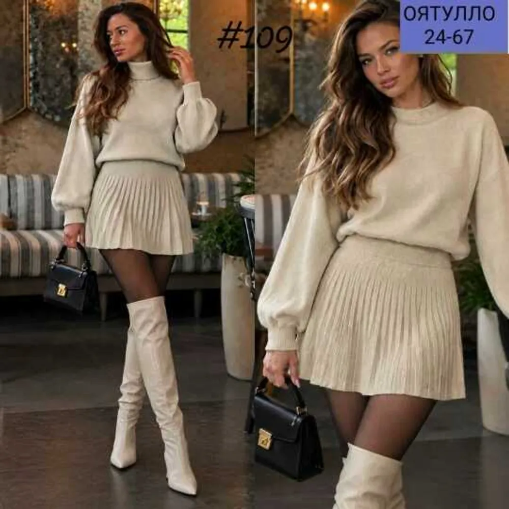 Водолазка 414671815150 (522796006) Fabrika