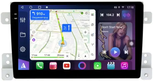 Магнитола для Suzuki Grand Vitara 2005-2016 - FarCar S500-TS10 монитор 9.5" QLED на Android 14, Быстрая, CarPlay, 4G SIM-слот