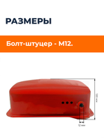 VM0001-186F (3)
