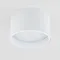 Точечный светильник Banti 25123/LED Elektrostandard