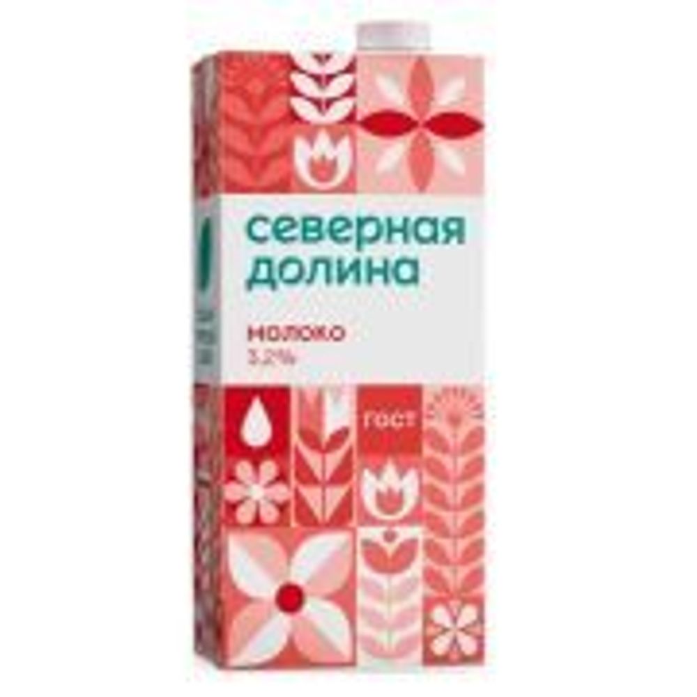 Молоко Северная Долина ультрапаст.2,5% 950гр