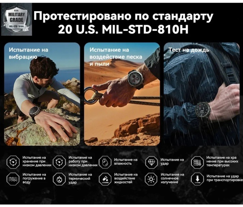 KOSPET TANK T4 48 мм черный-черный
