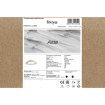 Потолочный светильник Freya FR6151CL-L69W