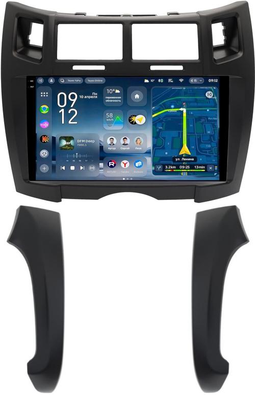 Магнитола для Toyota Vitz 2, Yaris 2 2005-2011 (рамка черная тип 2) - Teyes CC4-PRO монитор 9.5" 2K QLED на Android 13, Быстрейшая, Snapdragon 778G, ИИ, CarPlay, DSP, 4G SIM-слот