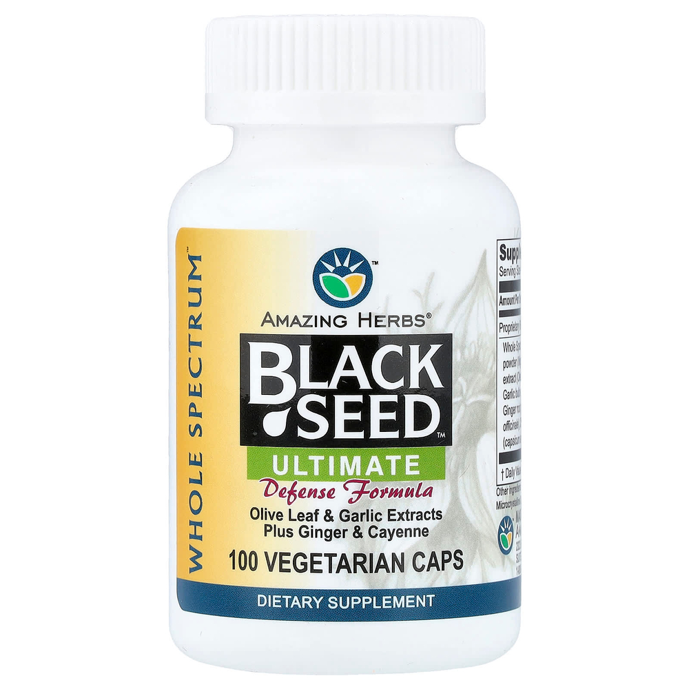 Amazing Herbs, Black Seed™, максимальная защита, 100 вегетарианских капсул
