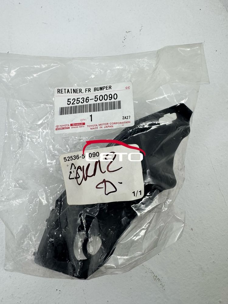 RETAINER, FR BUMPER SIDE, LH52536-50090 5253650090