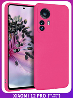 Мягкий Soft Touch чехол из силикона для XIAOMI 12 PRO (не 12,X,T,S,LITE!) с бархатной подкладкой