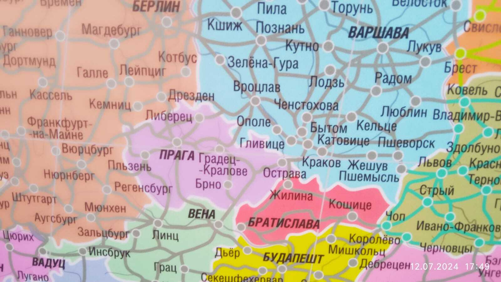 Карта от Европы до Китая транспортная, логистическая , контейнерные перевозки(150 см на 220 см ) 2025 г