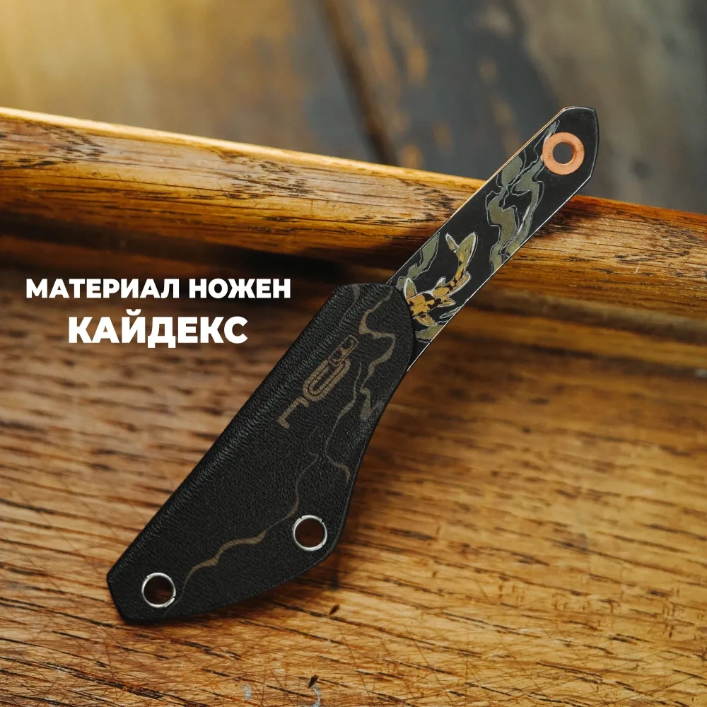 Нож NC Custom KOI Black Stonewash, Black