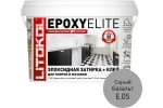 Эпоксидный состав для укладки и затирки плитки и мозаики LITOKOL EPOXYELITE 2 кг
