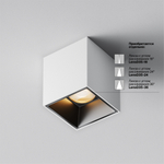 Накладной светодиодный светильник Maytoni Alfa LED C064CL-5W2.7K-SQ-WB