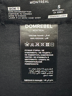 Футболка Domrebel