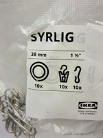 IKEA Кольца для штор Syrlig с зажимом и крючком никелированные, диаметр 38 мм, в упаковке 10 колец