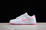 Купить в Москве кроссовки Nike Dunk Low 520 Pack Pink  в магазине futbasket.ru