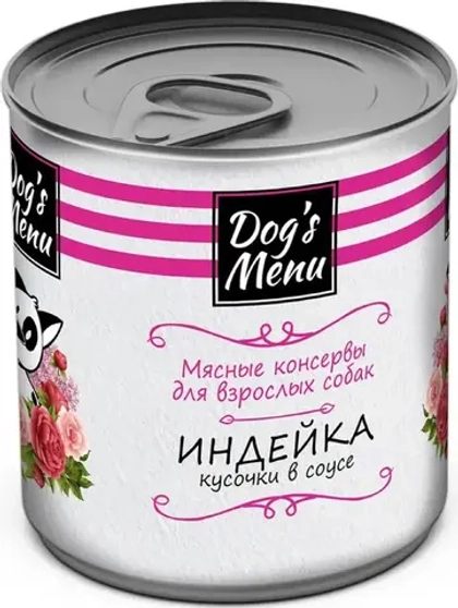 DOG'S MENU Мясные консервы для взрослых собак Индейка (кусочки в соусе), 340 г