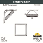 Уличный настенный светильник Fumagalli GUIZEPPE 4P2.000.000.AYF1R