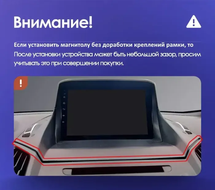 Магнитола для Ford Kuga 2 2013-2019 - Kuberg OL-9203-1 QLed, Android 13, Быстрейшая, CarPlay, SIM-слот