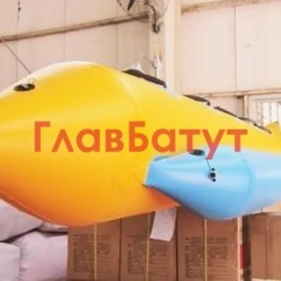 Водный банан надувной