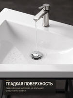 Тумба с раковиной лофт 611 напольная