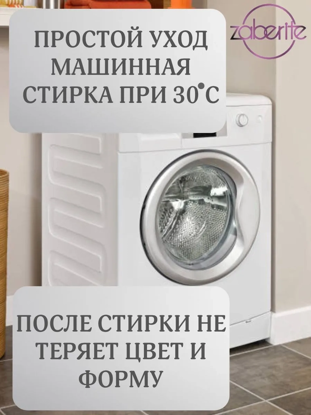 Подушка 40х90 на подоконник, лавочку и кресло велюр кофе