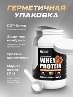 Протеин Soul Way с карамелью 900 гр