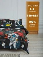 Простыня 1,5 спальная Хьюстон 150x215 100% хлопок перкаль