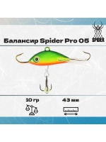 Балансир рыболовный Pro 05 10гр, 43мм, цвет 27