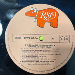 Винтажная виниловая пластинка LP Музыка Из Кинофильма, Лихорадка Субботнего Вечера, Saturday Night Fever (Япония 1977) (Оби) Bee Gees Stayin Alive