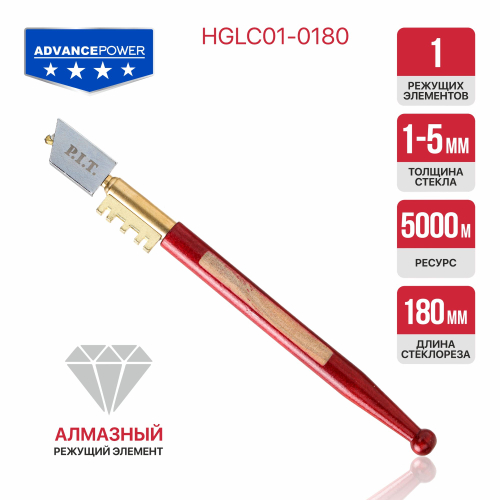 Стеклорез алмазный PIT, серия ADVANCE HGLC01-0180