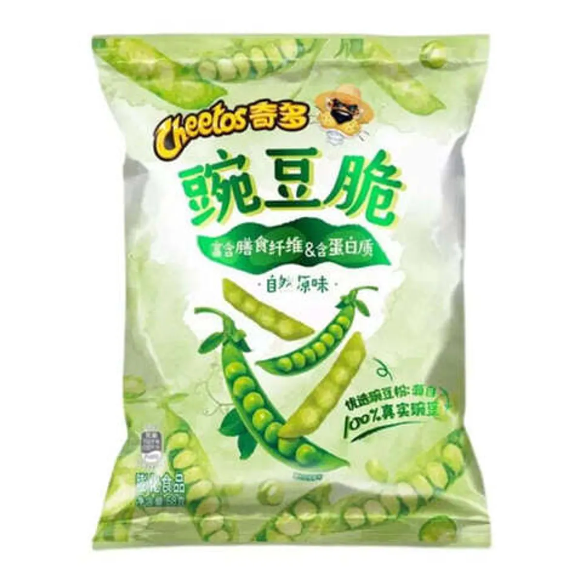 Чипсы Cheetos Crispy Peas (68 гр)