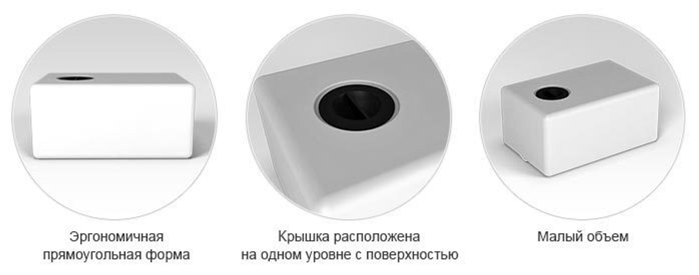 Емкость пластиковая пищевая ЭкоПром ЭВП 50 л. прямоугольная (38x59x28см;белый) - арт.555625