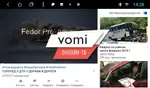 Магнитола для Dodge Caliber 2009-2012 - AK591R9-MTK Android 10