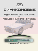 Щетки стеклоочистителя HUOYE Y8 400/400 мм на Daewoo Tico | Hook/J-Hook