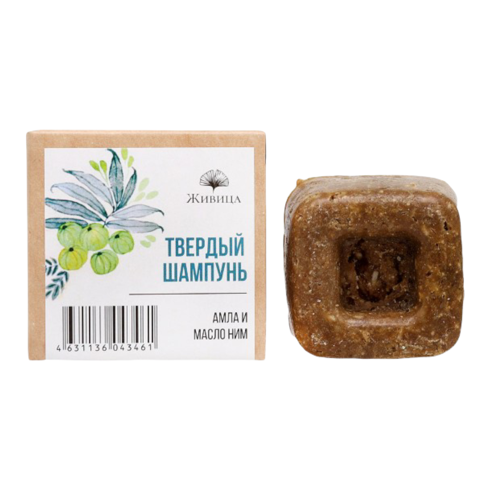 ТВЕРДЫЙ ШАМПУНЬ "АМЛА И НИМ" 50гр (Живица)